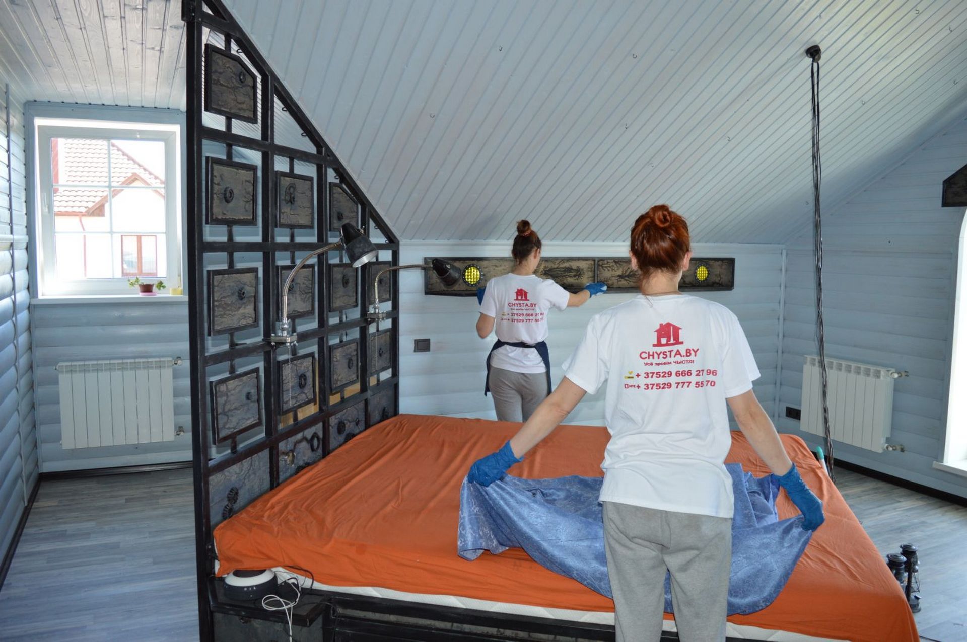 Усё будзе чыста!